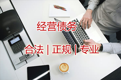 父母是否需为儿子所欠债务负责？