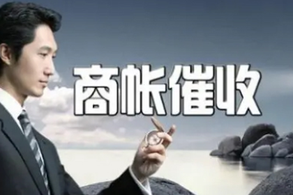 民间借贷利率2分是否合规？最新政策解读